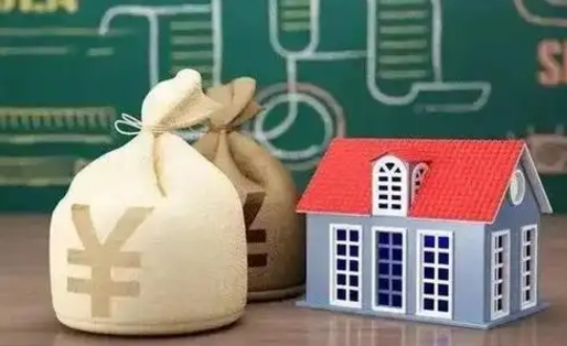 盐城公积金多久可以提取一次2024（2020年住房公积金多久可以提取一次）